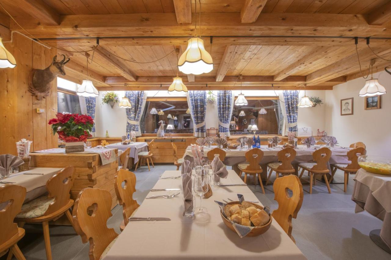 Hotel Rascard Valtournenche Ngoại thất bức ảnh